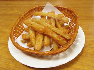 ごぼう揚げ 440円